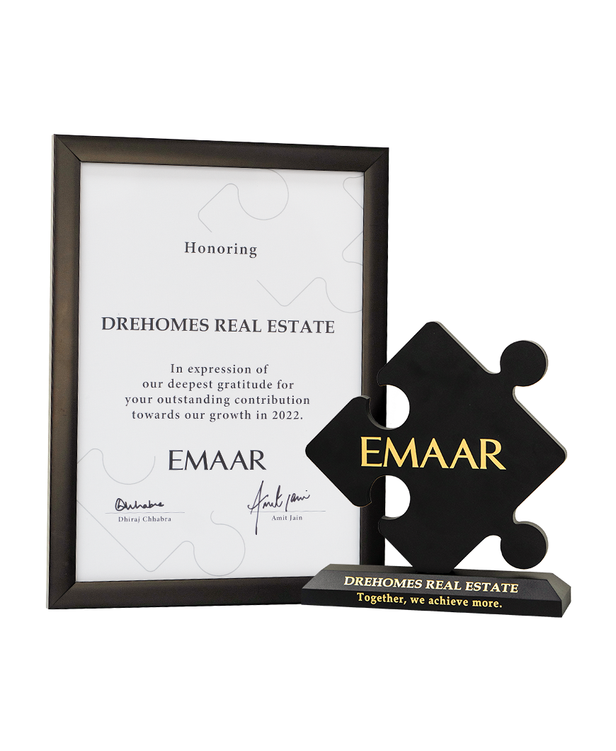 Emaar Award