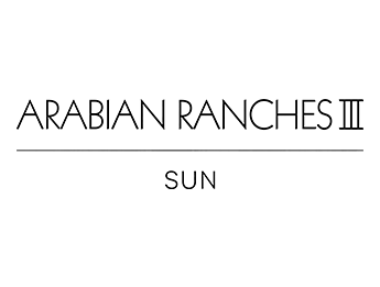 Emaar Sun Logo