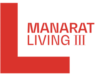 Aldar Manarat Living 3 at Saadiyat Island, Abu Dhabi