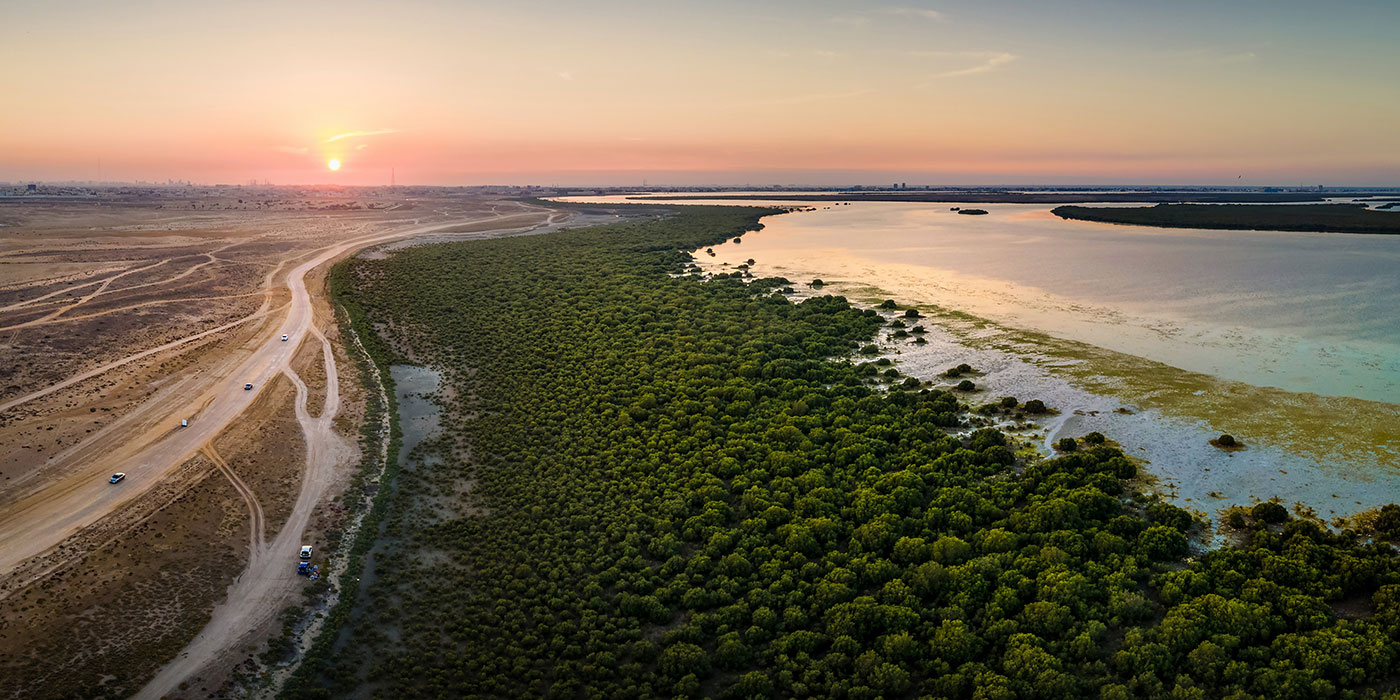 Umm Al Quwain