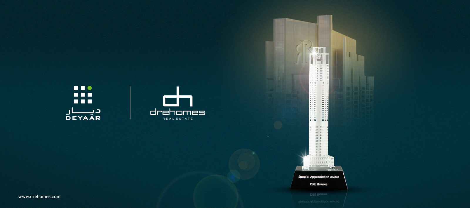 Award by Deyaar