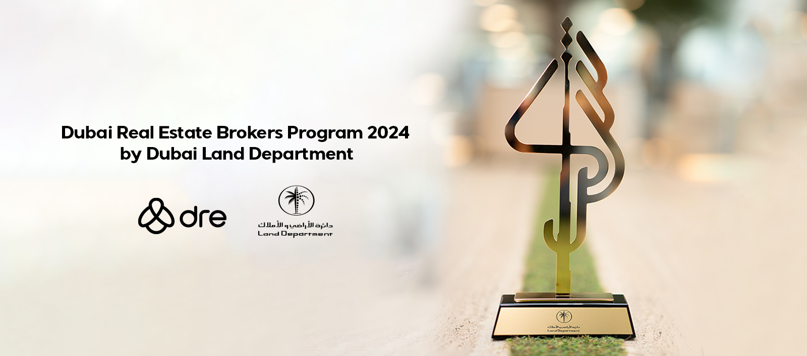 Dubai Real Estate Brokers Program 2024 by Dubai Land Department