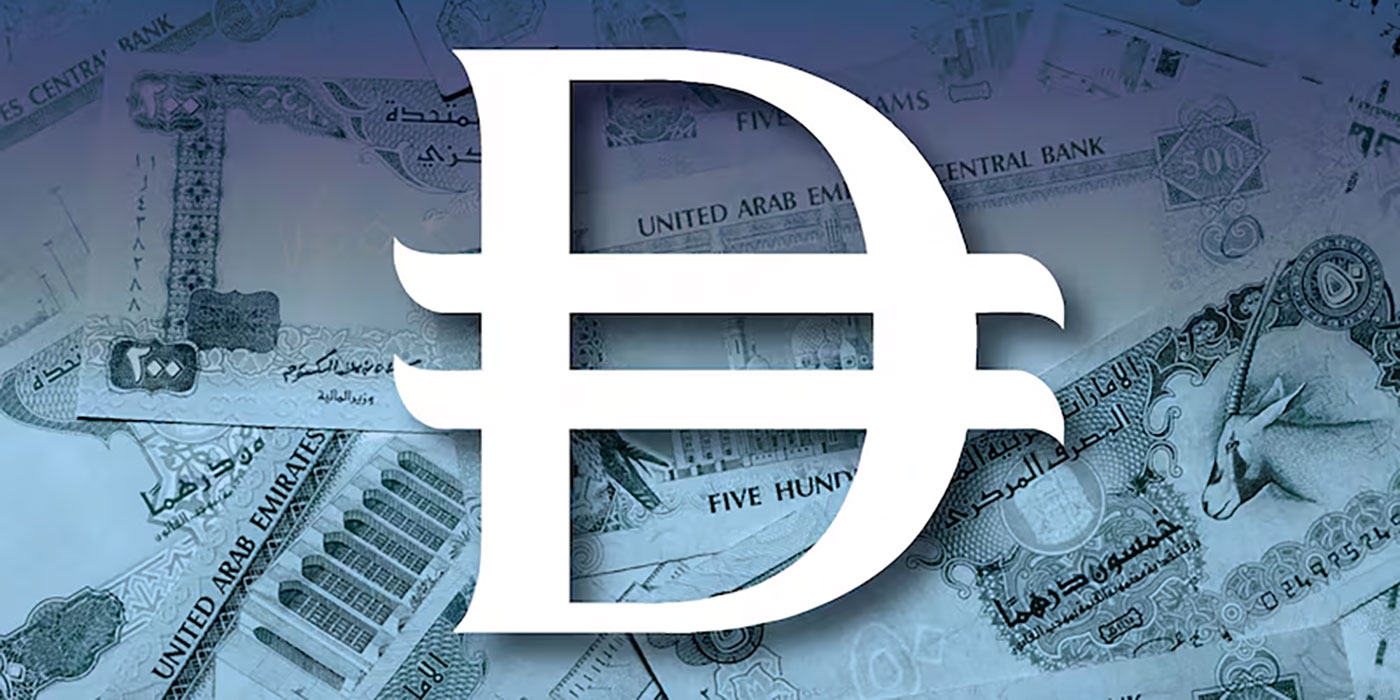 UAE Introduces New Dirham Symbol Inspired by the National Flag